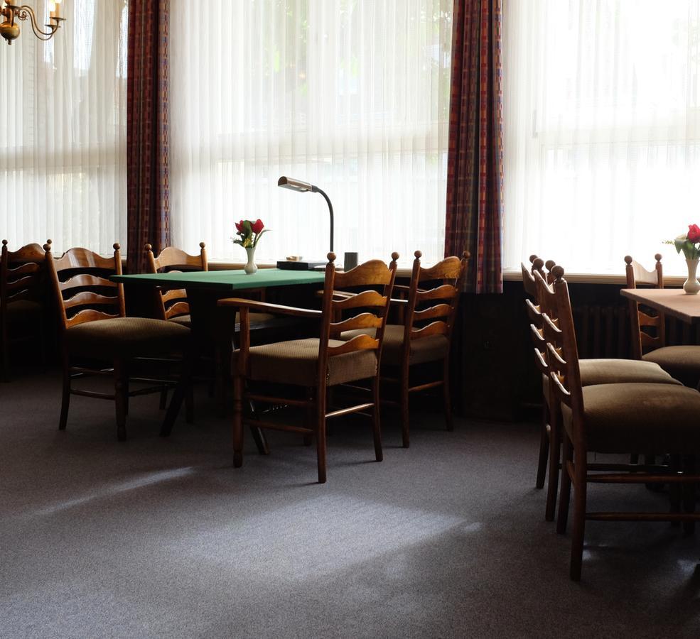 Lessinghof Hotel Брауншвайг Екстериор снимка